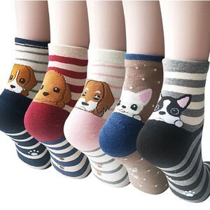 New Women's Cute Animal Patterned Socks Set - Medium Shoe size 5 - 8.5